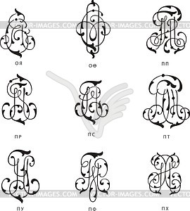 Cyrillic monograms ОЯ-ПХ - vector clipart