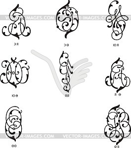 Cyrillic monograms ЕЯ-ӨӨ - vector clipart