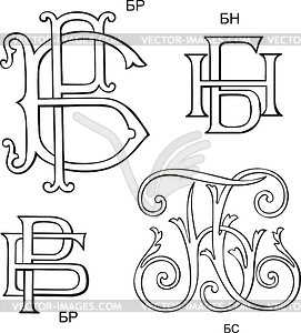 Cyrillic monograms БН, БР and БС - vector clipart