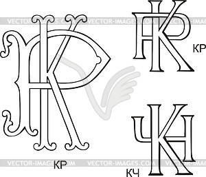 Cyrillic monograms КР и КЧ - vector clipart