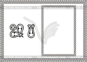 Art nouveau frames - vector clipart