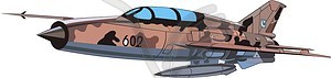 Plane - vector clipart