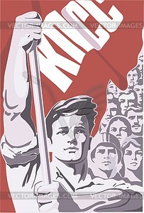 Советский плакат - векторное изображение EPS