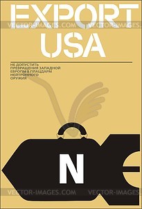 Советский плакат - векторная иллюстрация
