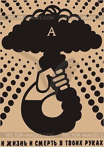 Soviet poster - vector image
