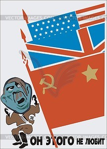 Soviet poster - vector clipart