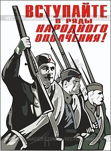 Soviet poster - vector clip art