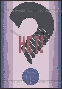 Soviet poster - vector image
