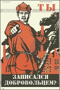 Soviet poster - vector image