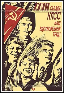 Soviet poster - vector image