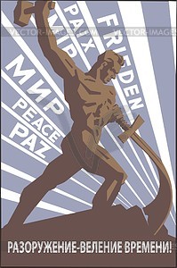 Soviet poster - vector image