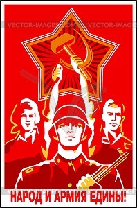 Soviet poster - vector image