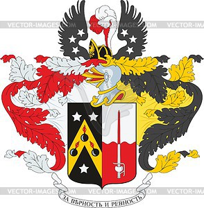 Maksimov, family coat of arms - vector clipart