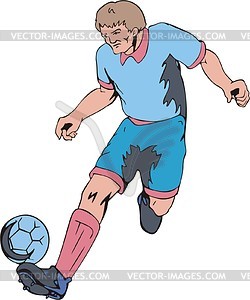 Soccer player - vector image