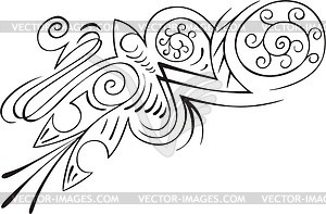 Complex ornamental pinstripe - vector clipart / vector image