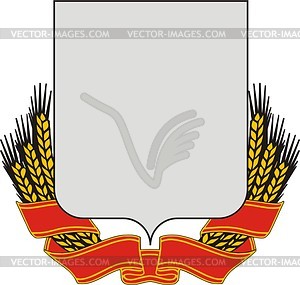 Shield - vector clipart