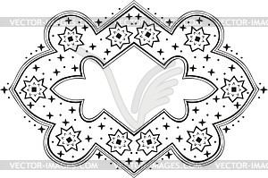 Decorative frame - vector clipart