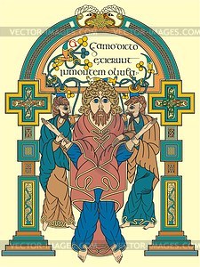 Arrest of Christ (B. of Kells) - vector clipart
