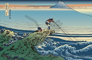 Hokusai. Kajikazawa in Kai Province - vector clipart