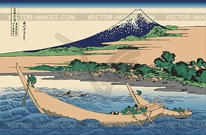 Hokusai. Shore of Tago Bay, Ejiri at Tōkaidō - vector clipart