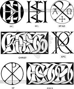 Sacred monograms - vector clip art