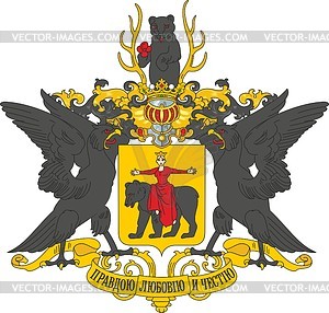 Shmurlo, family coat of arms - vector clipart