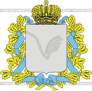 Shield - vector clipart