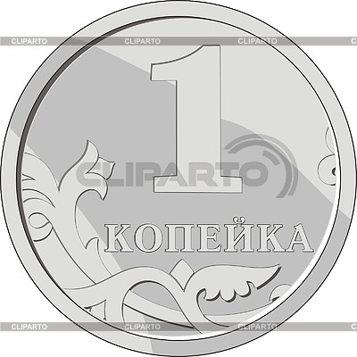 Kopeika | Stock Vector Graphics |ID 2012851