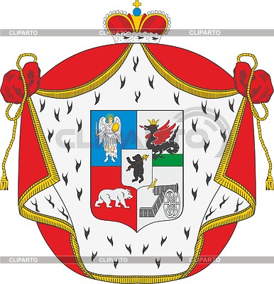 Прозоровские (князья), фамильный герб | Векторный клипарт |ID 2027144