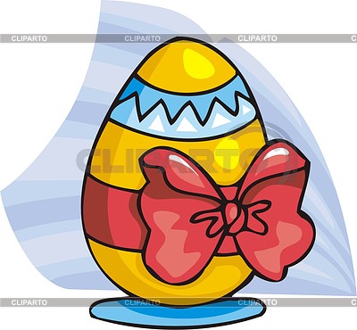 Раскрашенное пасхальное яйцо с бантиком | Векторный клипарт |ID 2007922