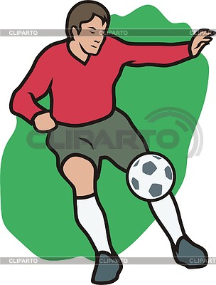Fútbol | Ilustración vectorial de stock |ID 2010210