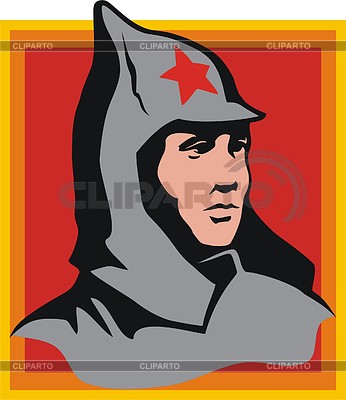 Red Army | Stock Vector Graphics |ID 2008594