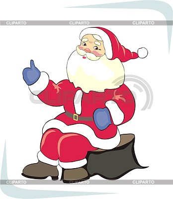 Дед Мороз сидит на пеньке | Векторный клипарт |ID 2007532