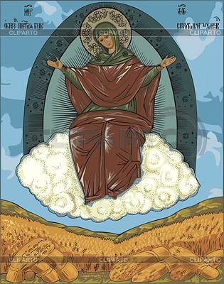 Orthodox icon of Virgin Mary | Stock Vector Graphics |ID 2015438