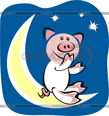 Pig | Stock Vector Graphics |ID 2017129