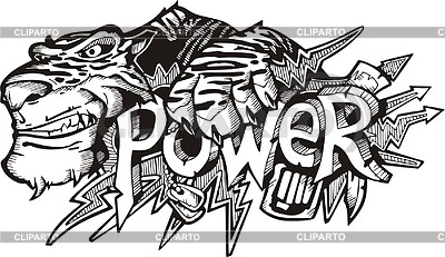 Сила (граффити) | Векторный клипарт |ID 2016057