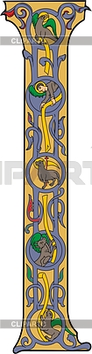 Буквица I с символами четырех евангелистов | Векторный клипарт |ID 2004797