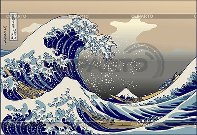 Хокусай. Большая волна в Канагава | Векторный клипарт |ID 2024115