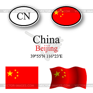 China icons set - vector clipart