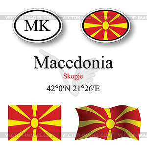 Набор Македония иконки - векторный клипарт EPS