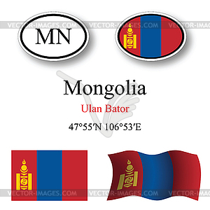 Mongolia icons set - vector clipart