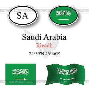 Saudi arabia icons set - vector image