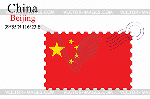 China stamp design - vector clip art