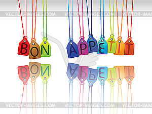 Bon appetit tags - vector clipart