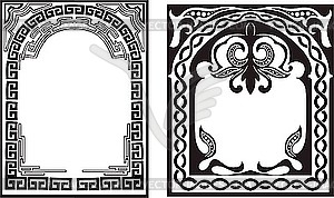 Ornamental frames with archs - vector clipart