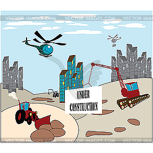 Under Construction - vector clipart