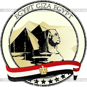 Egypt stamp - vector image