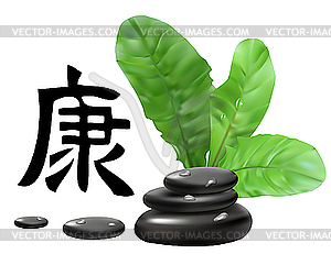 Zen Stones with Hieroglyph of Health - vector image