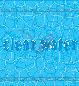 Чистая вода - рисунок в векторе