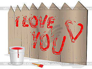 Inscription on fence - vector clipart